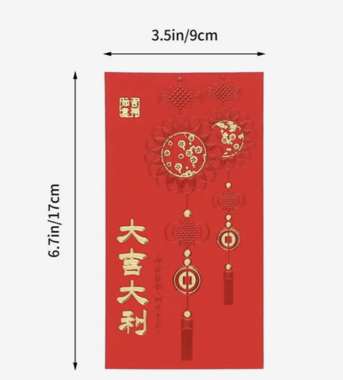 Chinese Red Envelopes - Pack of 6