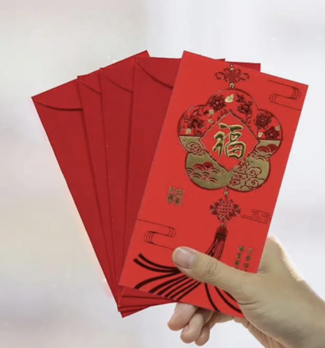 Chinese Red Envelopes - Pack of 6
